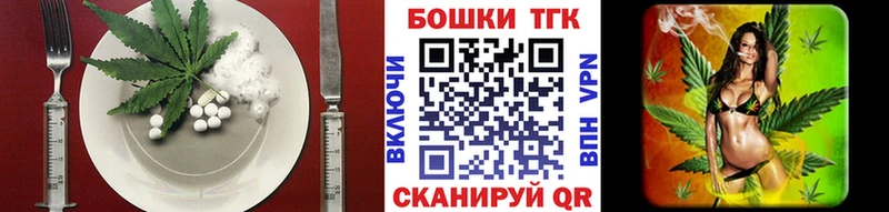 где продают   Зея  Cannafood конопля 