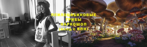 mdpv Балабаново
