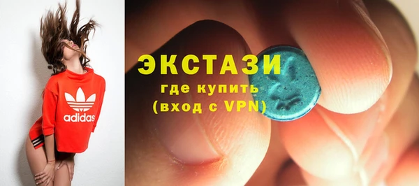 mdpv Балабаново