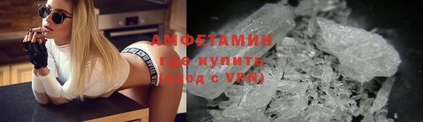 mdpv Балабаново