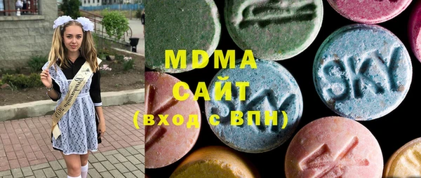 стафф Баксан