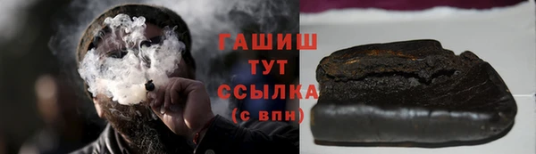 PSILOCYBIN Балахна