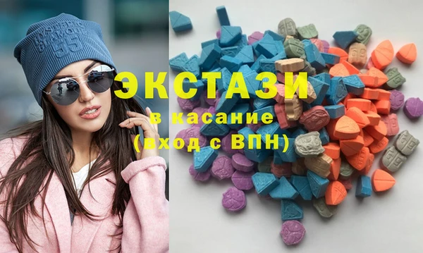 mdpv Балабаново