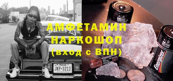ешки Арсеньев