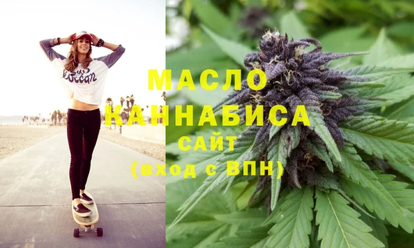 PSILOCYBIN Балахна