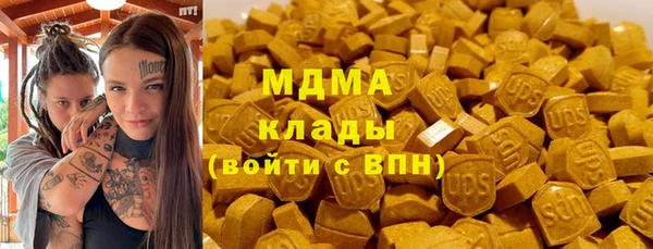 mdpv Балабаново