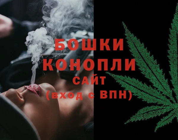 mdpv Балабаново