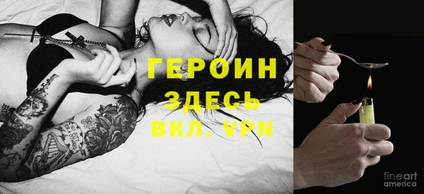 дмт Сафоново