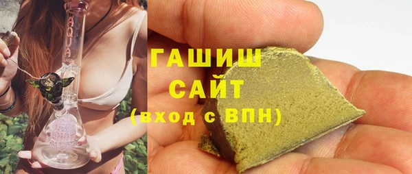 PSILOCYBIN Балахна