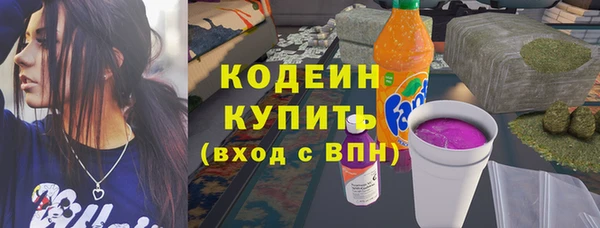 mdpv Балабаново