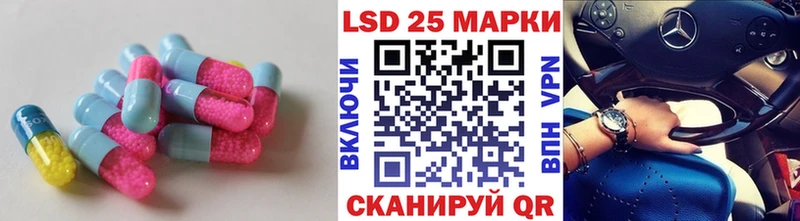 что такое наркотик  Зея  Лсд 25 экстази ecstasy 