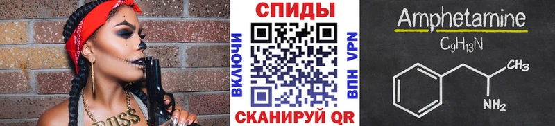 дарнет шоп  omg как зайти  Первитин витя  Зея 