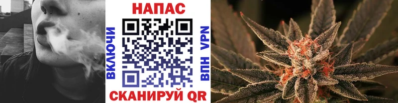 blacksprut tor  цена наркотик  дарк нет формула  Шишки марихуана марихуана  Зея 